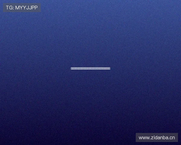 优酷体育直播免费下载安装方法详解轻松享受高清赛事直播