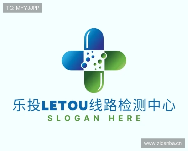 关于乐投letou线路检测中心